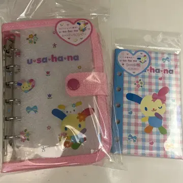 SPPINS 우사하나 씰 바인더 씰 다이어리