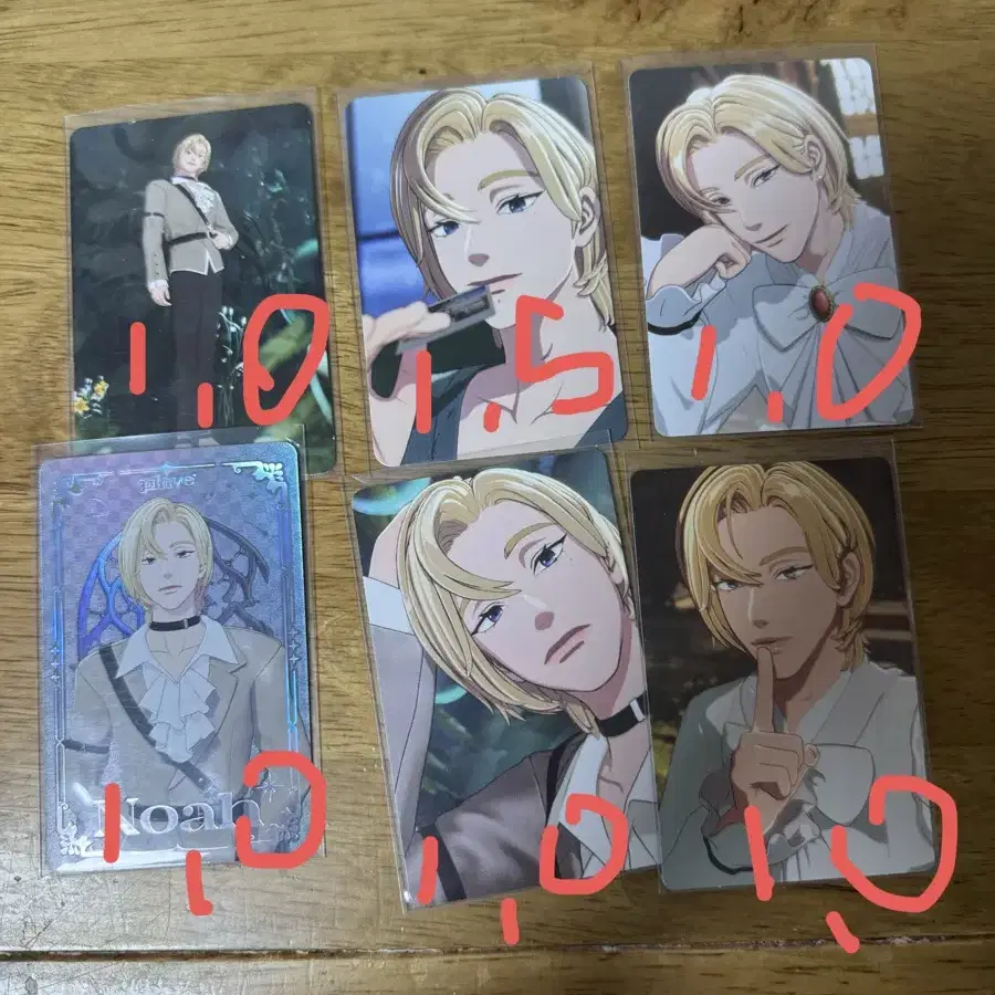 PLAVE ノア　トレカ　ペペロ pepero bamby Pocamarket, PLAVE Bamby LOTTE PEPERO X PLAVE K-pop Photocard