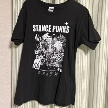 STANCE PUNKS 원전 반대 T셔츠