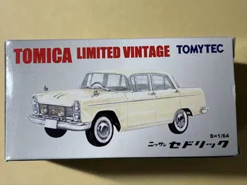 TOMICA 세드릭 1/64 도호 명차 좌 디럭스 VOL 05