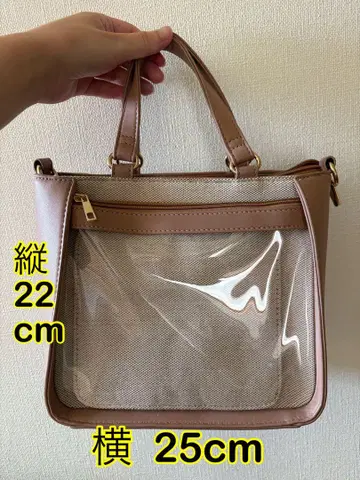 이타백 브라운 미니 이타백 작음