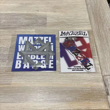 MAZZEL 엠블럼 배지 & 키링