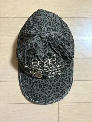 aeae 레오파드 무늬 여성 캡
