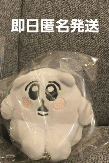 오키니치미탄 마스코트 인형  상품  SOYU 한정판