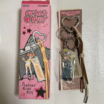 POPMART 복숭아 폭동 러시 아워 키링