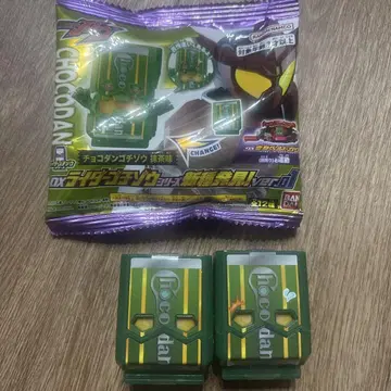 가면라이더 가브 고치조 2종