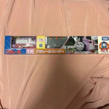 T-31 프라레일 로지 토마스와 친구들