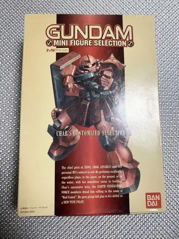 GUNDAM 건담 피규어 6체 세트