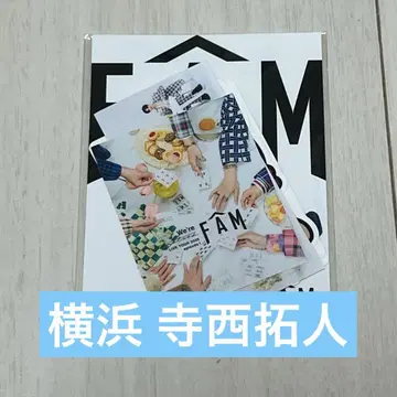 timelesz FAM 투어 공연장 한정 스티커 - 요코하마 아레나