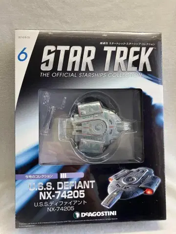 스타트렉 U.S.S. 디파이언트 NX-74205