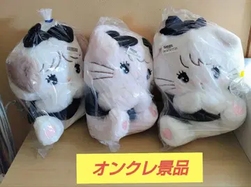 미코 캐릭터 블랙 리본 빅 인형 3종