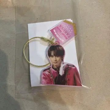 초특급 타쿠야 에비라이 아크링 키링 쿠사카와 타쿠야 EBiDAN 굿즈