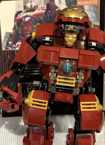 8월 10일까지 LEGO Hulkbuster 아이언맨 덤 포함