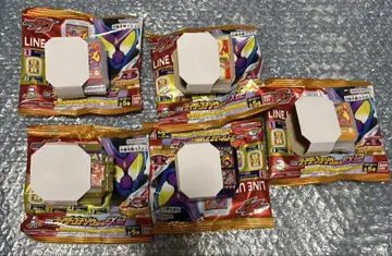 가면라이더 가브 DX 라이더 고치조우 시리즈 EX02 풀 컴플리트 세트