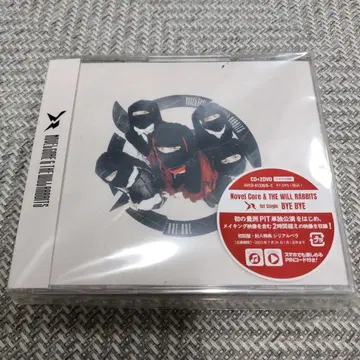 BYE BYE 2DVD 포함