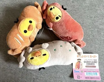 키이로이토리 슈퍼 한정 키이로이토리 비엔나 트리오 봉제 인형