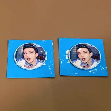 straykids 현진 캔뱃지