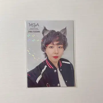 미스 그린 애플 후지사와 리카 레어 하라주쿠 카드