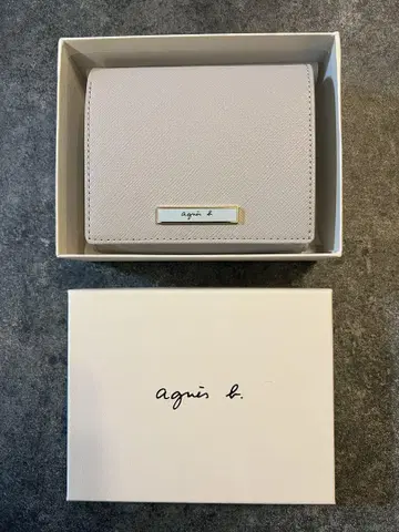 아니스 베 지갑