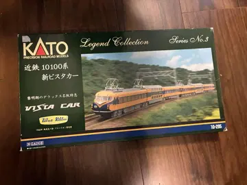 KATO 근철 10100 신 비스타카 10-295+10-533
