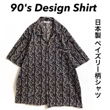 1990년대 디자인 셔츠 페리 패턴 셔츠 오픈 칼라 셔츠