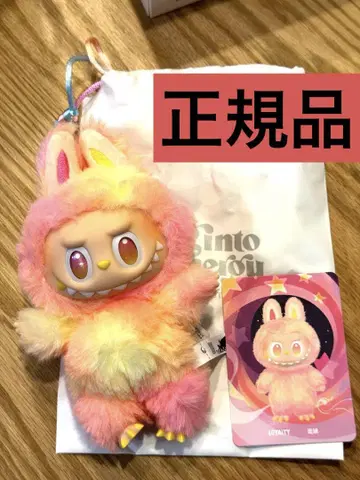 LABUBU 라브브