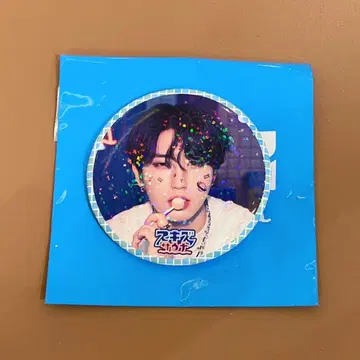 스트레이키즈 한 캔 배지 팝업