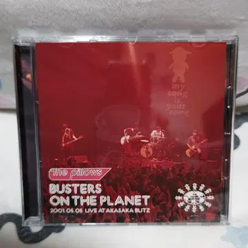 the pillows BUSTERS ON THE PLANET DVD
