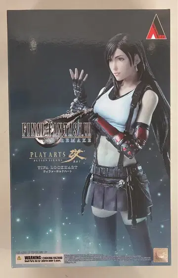 스퀘어 에닉스 PLAY ARTS 티파 록하트