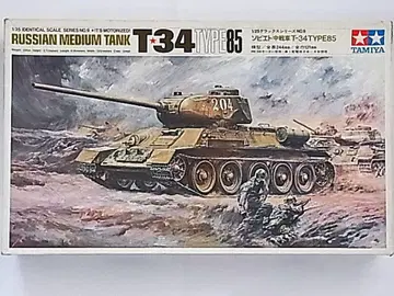 타미야 1/25 소련 중전차 T-34 TYPE85 미조립