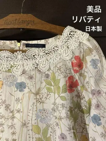 미품 블루프론세 리버티 블라우스 풀오버 일마 일본제