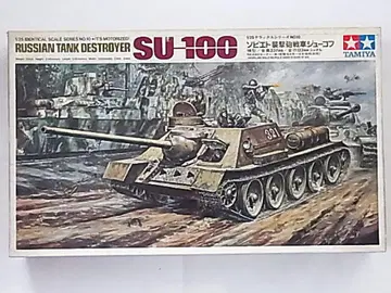 타미야 1/25 소련 공격형 전차 SU-100 주코프 미조립