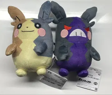 포켓몬스터 포켓몬 봉제 인형 모르페코 2종 세트