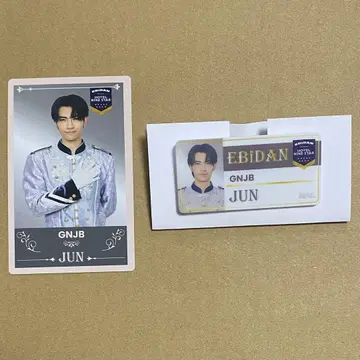 EBiDAN 겐지부 무토 준 네임 배지 트레이딩 카드 에비라이