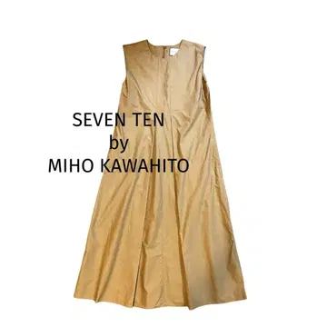 SEVEN TEN by MIHO KAWAHITO 롱 원피스 베이지