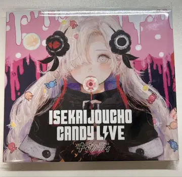 CD