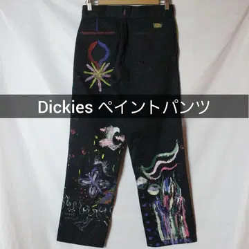 Dickies 874 아트 페인트 29 블랙 페인트 팬츠 워크