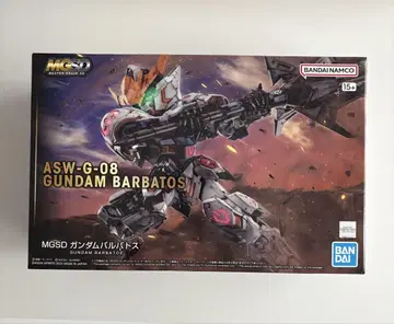 MGSD 건담 바르바토스