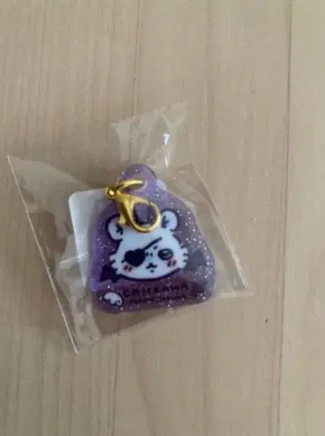 곰 글리터 키링