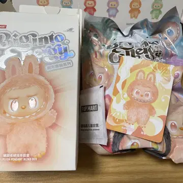 [ Big into Energy ] LABUBU happiness