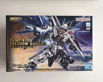 MGSD 프리덤 건담 ZGMF-X10A