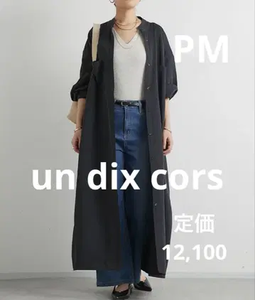 un dix cors 빈티지 새틴 셔츠 원피스 세일 신품 저신장용