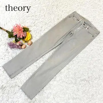 띠어리 데님 팬츠 청바지 스트레이트 그레이 빈티지