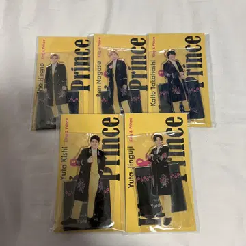 킹 앤드 프린스 킨프리 액스타 페스타 5개 세트