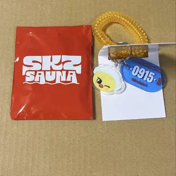 필릭스 스키즈 POPUP 사우나 키링 skzoo 폭아리