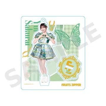 FRUITSZIPPER  사쿠라이 유이 여름 나비 나비 의상 아크스타