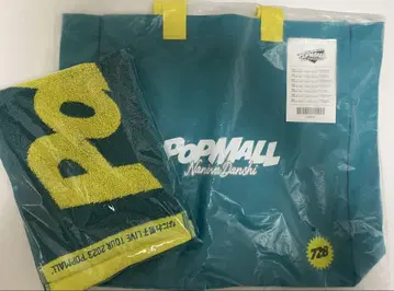 나니와 남자 POP MALL 토트백과 타월 세트
