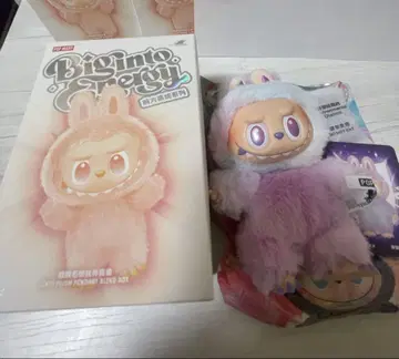 에너지 라부부 에너지가 넘치는 행운