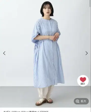 자연스러운 스트라이프 드로스트 원피스