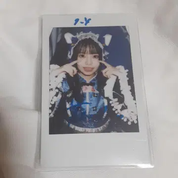 iLiFE! 소라시 카렌 폴라로이드 사유